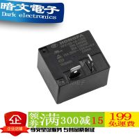 รีเลย์เครื่องทําน้ำอุ่น Hf21601a 12DE 24DE 4Pin 30A 12V 24V