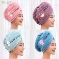 Microfiber Girls Hair Towel Super Absorbent Quick Drying Magic Shower Cap for Women Bathroom Hair Turban Twist Head Wrap