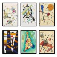 หลังจากถ่ายรูปแล้วสีน้ำแบบแอบแทรกกราฟิก Kandinsky Artwrok โปสเตอร์ผ้าใบลายพิมพ์ภาพวาดตกแต่งภายในศิลปะบนผนังห้องนั่งเล่นตกแต่งบ้าน