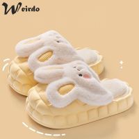 【CW】 2022 Winter New Cute Funny Cartoon Rabbit Slipper Man Women Lovers Waterproof Detachable Liner Home Slippers Indoors Flip Flops