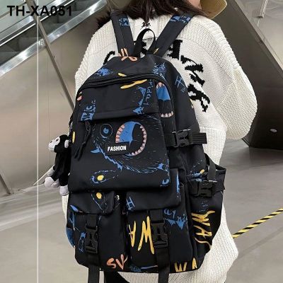 School bag male trendy brand college student large capacity junior high school backpack new travel female ins tide cool