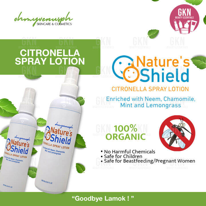 OMV CITRONELLA SPRAY Insects and Mosquitoes Repellent Spray 250ml