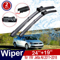 Car Wiper Blade for Volkswagen VW Jetta A6 5C6 Mk6 6 2011~2018 Front Windscreen Windshield Brushes 2012 2013 2014 Car Goods