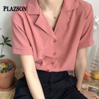 PLAZSON Summer Short Sleeve Womens Shirt Lapel Single-breasted Solid Basic Blouse Dongdaemun Korean Style Tops 셔츠 &amp; 블라우스 8568