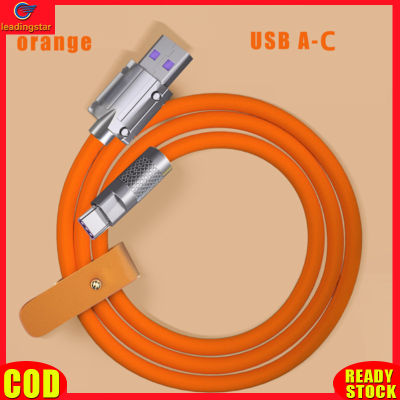 LeadingStar RC Authentic USB C Cable Charging Cable 1 m 6A Fast Charging Cable LED Indicator Light Type C Charge Cable Upgraded Tensile Strength