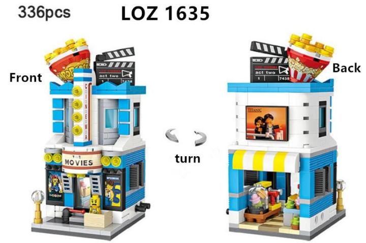 ตัวต่อเลโก้-ชุด-street-mini-โรงภาพยนต์-จำนวน-336-ชิ้น-loz-1635