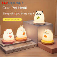 ไฟไฟ Led กลางคืนซิลิโคน LIZHOUMIL แบตเตอรี่ลิเธียม1200Mah โคมไฟตั้งโต๊ะข้างเตียงห้องนอนสัตว์น่ารักสำหรับห้องเด็ก