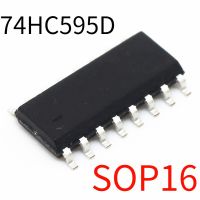 50PCS 74HC595 SOP16 74HC595D SOP SN74HC595D SOP-16 SMD New and Original IC Chipset