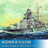 TrumpeterแบบทหารAssembly 1/700เรือรบเยอรมันบิสมาร์ก05711