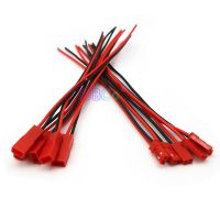 【YF】 50/100 Pairs 2 Pin JST Plug Cable Male/Female Connector For RC BEC Battery Helicopter FPV Drone Quadcopter