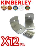 KIMBERLEY ฉากยึดผนังห้องน้ำ ตัวL สเตนเลสแท้ NO.702 SS (SUS 304 JAPAN)(12 ชิ้น)