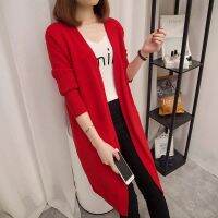 New womens sweater Korean women in the long section of long-sleeved sweater loose cardigan thin