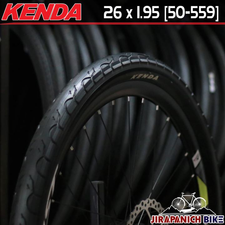 ยางจักรยาน-kenda-ขนาด-26x1-95-50-559-นิ้ว-ราคาต่อ-1-เส้น