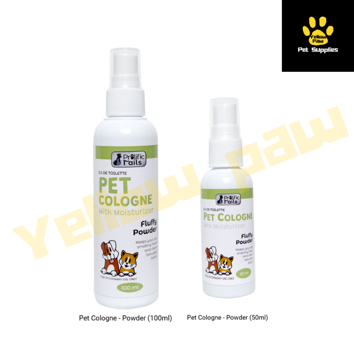 Pet Cologne with Moisturizer Fragrance Spray For Dogs and Cats (Powder