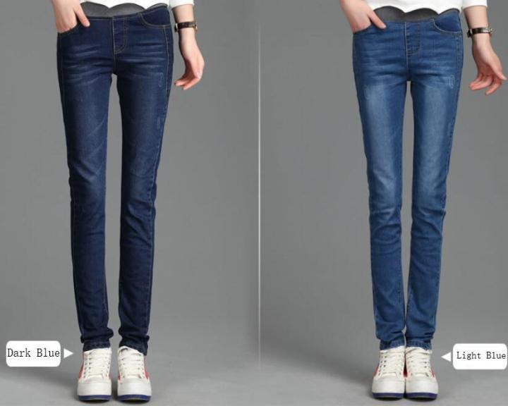 QUILLA กางเกงยีนส์ขายาว เอวยืด งานสวย ใส่สบาย Classic Denim Jeans (AMY 0-02)