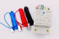 DF96 ED AC 220V 10A Din Rail Mount Float Switch Auto Water Level Controller with 3 probes Valves