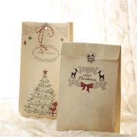 Eco Friendly Craft Paper Bag Merry Christmas Gifts BagsLovely Cookies Present Wedding Candy Bag