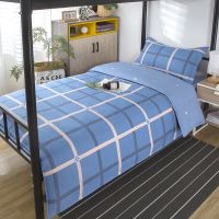 [COD] Manufacturers wholesale staff student dormitory three-piece school full set of upper and lower bunks pure thickened bedding