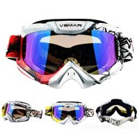 VEMAR Motorcycle Goggles 100 Windproof Anti-UV Motocross Glasses Protective Gear For DH MX MTB Off-Road Motorcycle Helmet