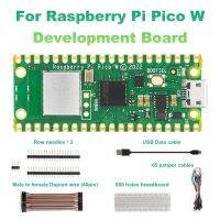 1เซ็ตสีเขียว PCB 51x21มิลลิเมตรคณะกรรมการพัฒนาการสำหรับราสเบอร์รี่ Pi Pico W คณะกรรมการพัฒนาการขยายสำหรับจัมเปอร์ชุด