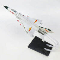 KK1:72 32ซม. ABS Static จำลองเครื่องบินรบรุ่น Air F-8จีน Fighter Airlines ประกอบเครื่องบินรุ่นเครื่องบิน Assemblyq11