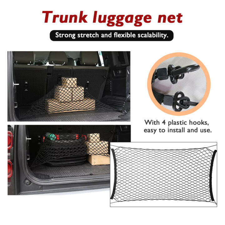 Auto Cargo Net High Elastic Nylon Car Trunk Net Stretchable Truck Bed ...