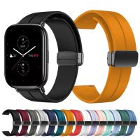 fgjdfgrh 20mm Silicone Magnetic Folding Buckle Strap For Zepp E Circle Strap for Zepp E Square SmartWatch Bracelet Replacement Watchband