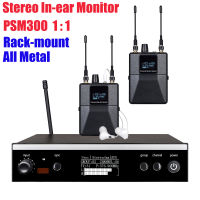 ระบบตรวจสอบในหู PSM300 Stage Personal Wireless In Ear Monitor สำหรับ Bands 500MHz 100MW 24-Bit Digital DSP Processor Audio