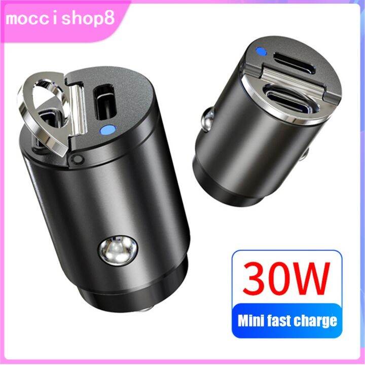 สายชาร์ต-type-c-สายชาร์ตเร็ว-สายข้อมูล-mc-30w-car-charger-usb-fast-charger-mini-quick-charge-type-c-pd-charger-สำหรับ-iphone-12-สำหรับ-huawei-xiaomi