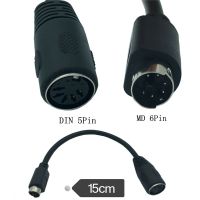 1x 6Pin Mini-DIN (PS/2) Male To DIN 5Pin Female Adapter Connector Cable For Keyboard 15cm