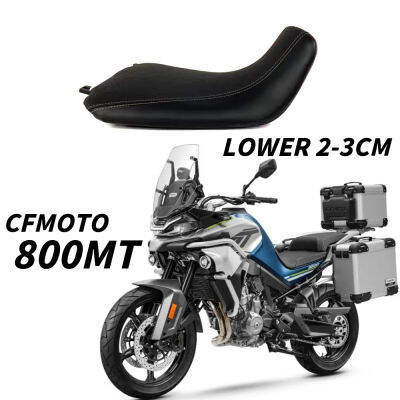 อะไหล่รถยนต์สำหรับ CFMOTO CF 800MT 800 Mtt มอเตอร์ไซค์ดัดแปลงที่นั่ง30มม. แบบวินเทจปรับแต่งเบาะ Bantal Kursi ย้อนยุค87Tixgportz