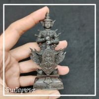 [พร้อมบูชา] ท้าวเวสสุวรรณโณ วัดจุฬามณี ปี 2563 พิมพ์ 2 หน้า(หน้าเทพบุตรและหน้ายักษ์) ด้านหน้าติดเหรียญท้าวเวสสุวรรณช่อจำปี  เนื้อโลหะผสมชนวนเก่า