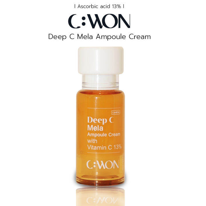 CWON DeepC Mela Ampoule Cream 15ml บำรุงผิวหน้า ช่วยให้ผิวดูเนียน