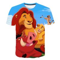 2023 new Lion King Simba 3D พิมพ์เด็กเสื้อยืดฤดูร้อนแฟชั่นการ์ตูนอะนิเมะเสื้อยืดชายหญิง CREE คอ vestrt Tops TEE เสื้อผ้า