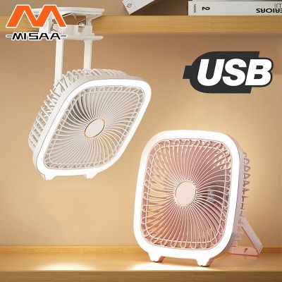 【YF】 Portable Fan USB Rechargeable Wireless Electric Clip Circulator Cooling Camping Desktop Office Floor Standing Fans