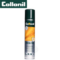 Collonil Special wax 200 ml. โคโรนิล สเปรย์แว็กซ์สูตรพิเศษ เพิ่มความเงา ป้องกันความชื้น พร้อมเคลือบป้องกันสิ่งสกปรกวัสดุหนังโดยเฉพาะ