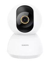 [พร้อมส่ง] Xiaomi Smart Camera C300 กล้องวงจรปิดภายในบ้าน ของแท้ รับประกันศูนย์ไทย 1 ปี