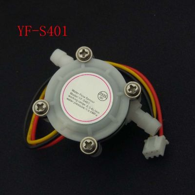 【Free-delivery】 Stopnshop mall G1/4 Water Coffee Flow Sensor Switch Meter Flowmeter Counter 0.3-6L /Min YF-S401