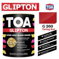 TOA Glipton สีน้ำมันเคลือบเงาเหล็กและไม้ G260 สีแดง  Tinting Red