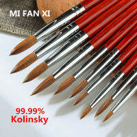 MIFANXI 99.99 Kolinsky ด้ามไม้เล็บประติมากรรมแกะสลักแปรงผงของเหลวดอกไม้วาดการออกแบบจิตรกรรมปากกา