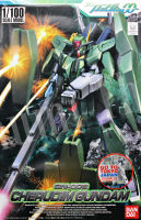 Bandai 1/100 OO GUNDAM 014 GN-006 CHERURIM GUNDAM 4543112574671 B3