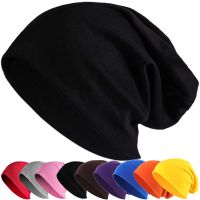 Women Men Stylish Beanie Hat Thin Hip-hop Soft Stretch Slouchy Skull Cap