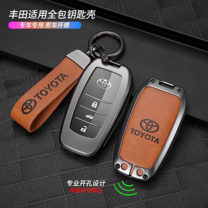 เคสกุญแจรถ-toyota-corolla-พวงกุญแจมังกร-camry-leiling-yize-chr-rongfang-keycase-rav4-nuopyue