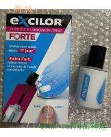 น้ำยาทาเล็บ French Excilor Forte การฟื้นฟูเล็บเหลว30มล. รุ่นพัฒนาแล้ว