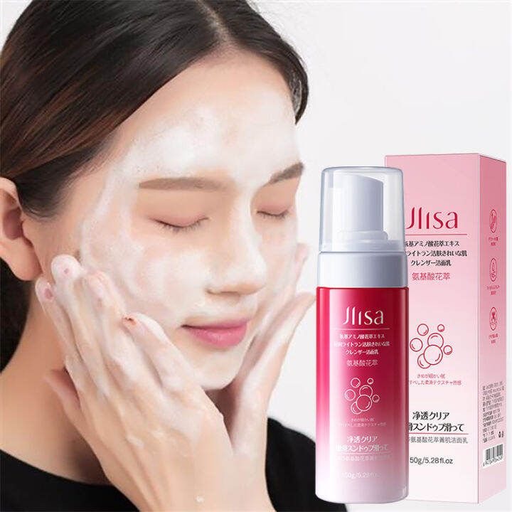 Amino acid flower extract essence facial cleanser 150g moisturizing ...