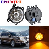 Fog Lights For Nissan Note E11 Navara D40 Pathfinder R51 Armada Frontier Xterra Titan Leaf Terrano Fog Light Headlight Fog Lamp