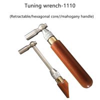 ❁❇ Xuan gong Professional Piano Tuning Wrench Tool Tuning Piano Repair Piano Tuning Wrench Hammer Extension