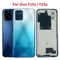 ฝาหลังใหม่สำหรับ BBK Vivo Y15s ฝาหลังปิดโทรศัพท์ Y15a + กรอบกลางเคสปลอกหุ้มช่องหลังที่มีเลนส์กล้องถ่ายรูป + ปุ่มด้านข้าง