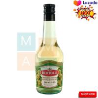 ? SALE only. Bertolli White Wine Vinegar 500g  เบอร์ทอลลี่ น้ำส้มไวน์ขาว 500 กรัม