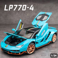 【RUM】1:24 Scale Lamborghini LP770-4รถรุ่น Light &amp; Sound Effect Diecast รถของเล่นสำหรับชายวันเกิดของขวัญเด็กของเล่นรถคอลเลกชัน